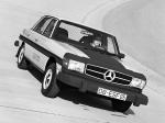 Mercedes-Benz ESF05 Concept 1971 года